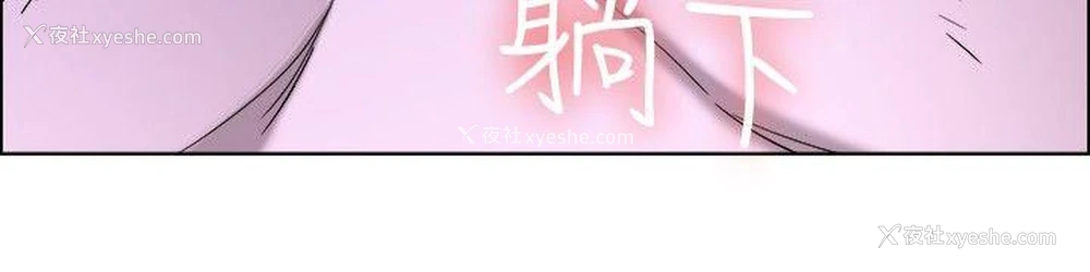 8P - 今天