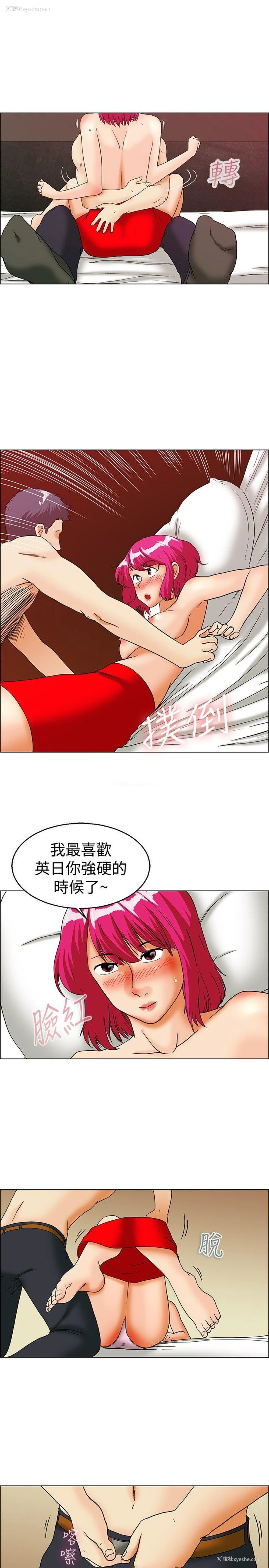 12P - 今天