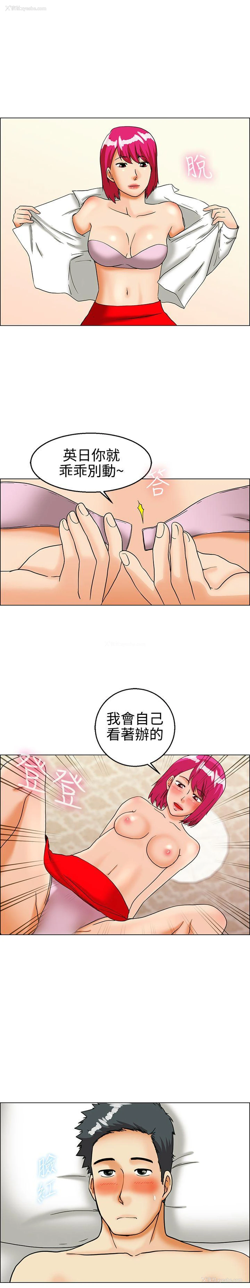 9P - 今天