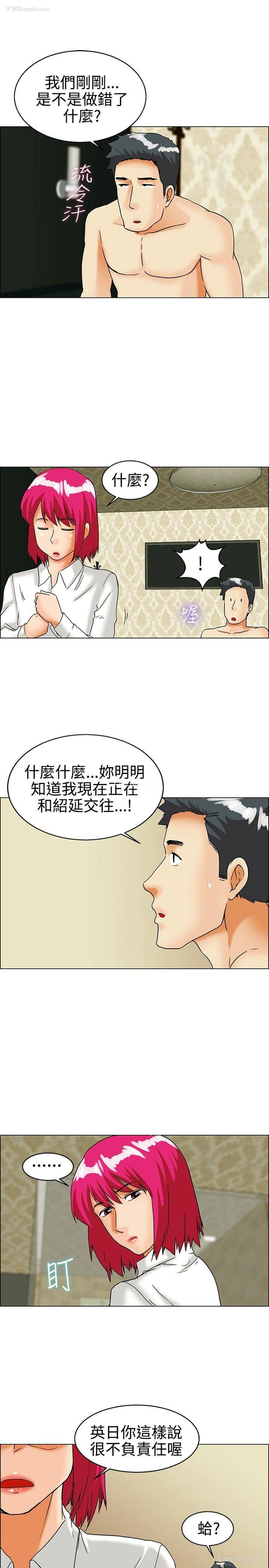 16P - 今天