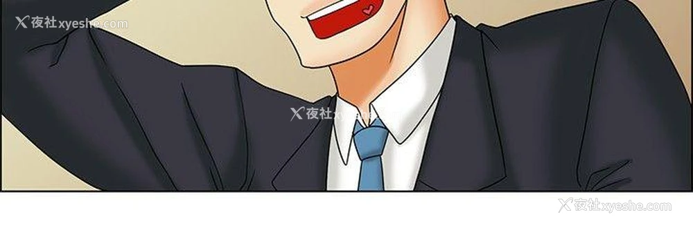 8P - 今天
