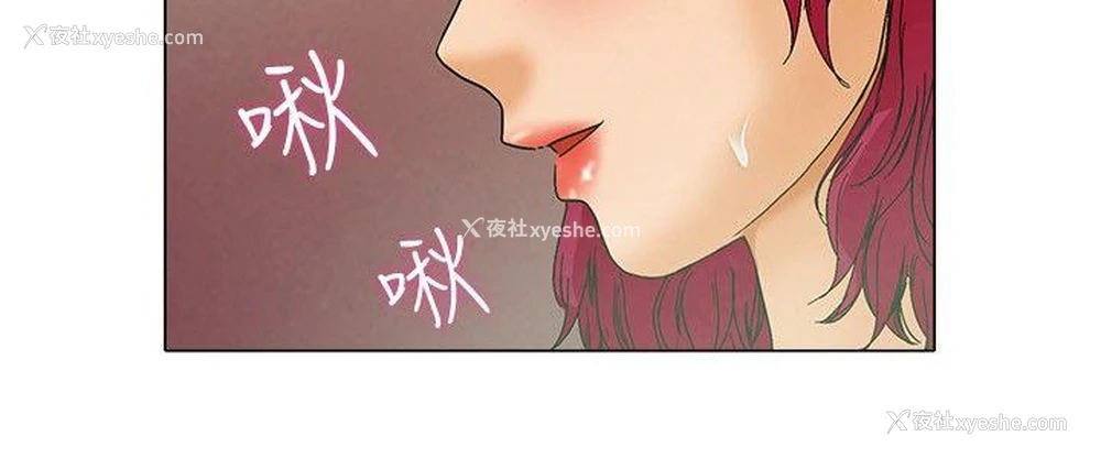 13P - 今天