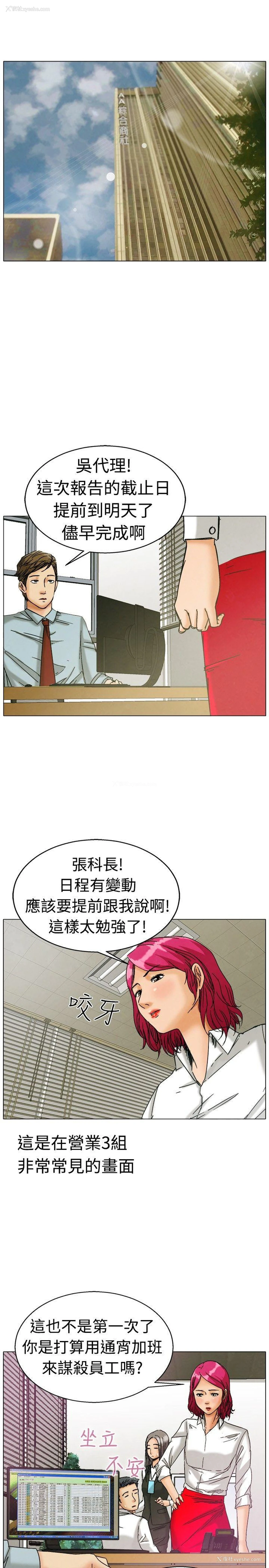 2P - 今天