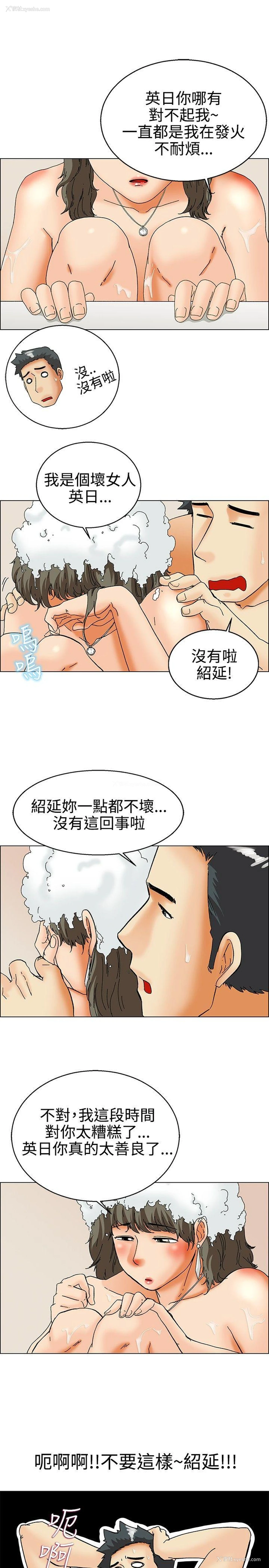 16P - 今天