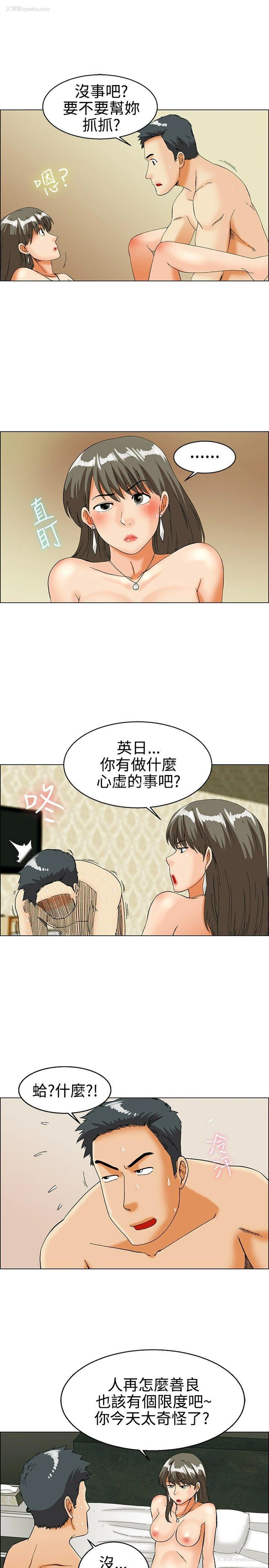 4P - 今天