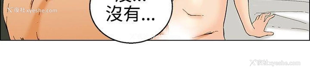 5P - 今天