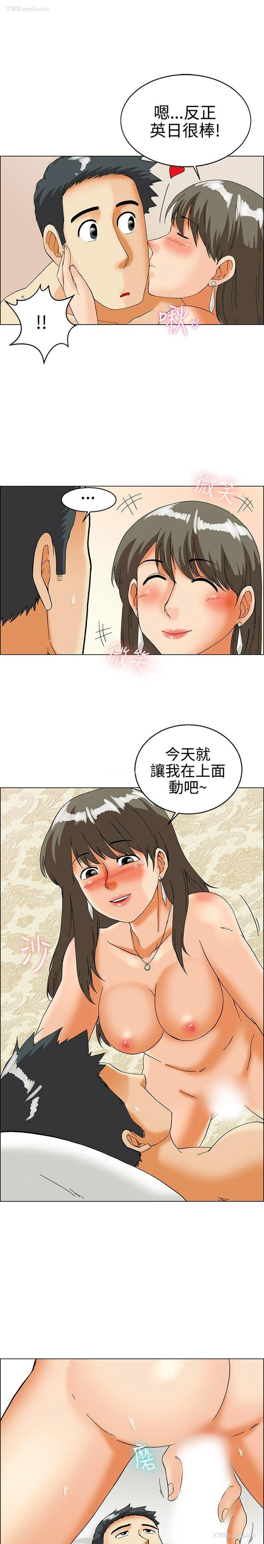 6P - 今天