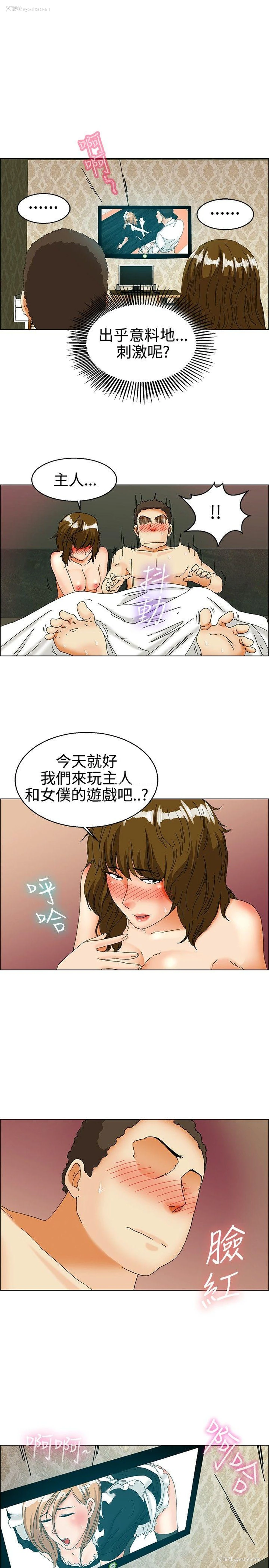 10P - 今天