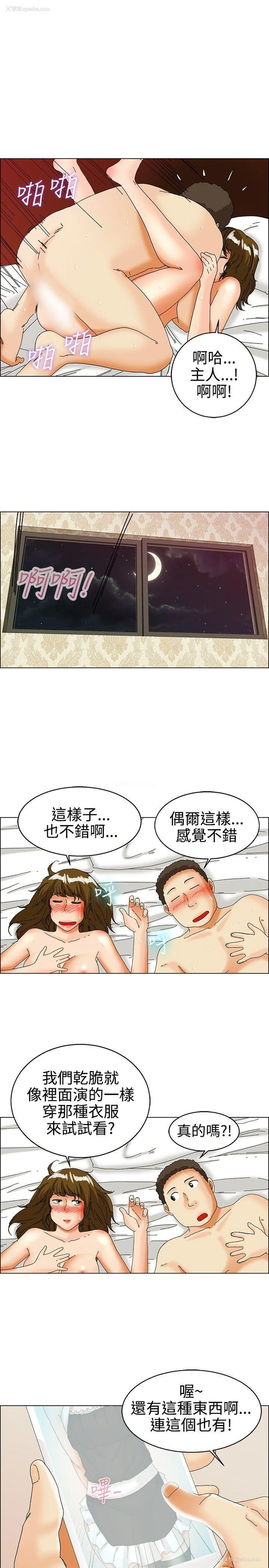 12P - 今天