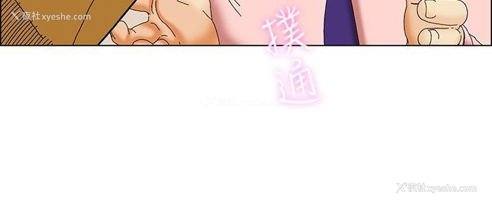 15P - 今天