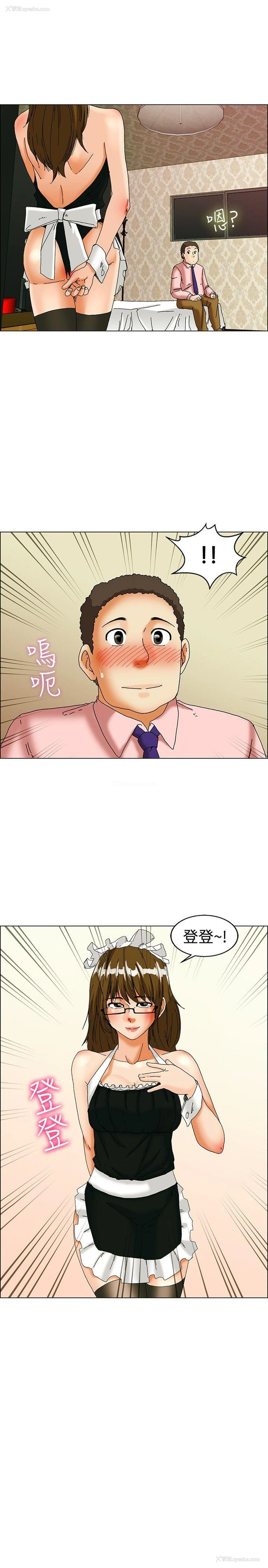 19P - 今天
