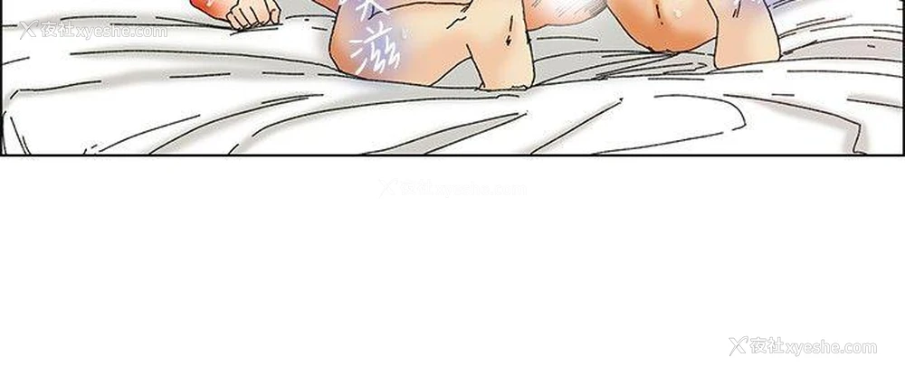 3P - 今天