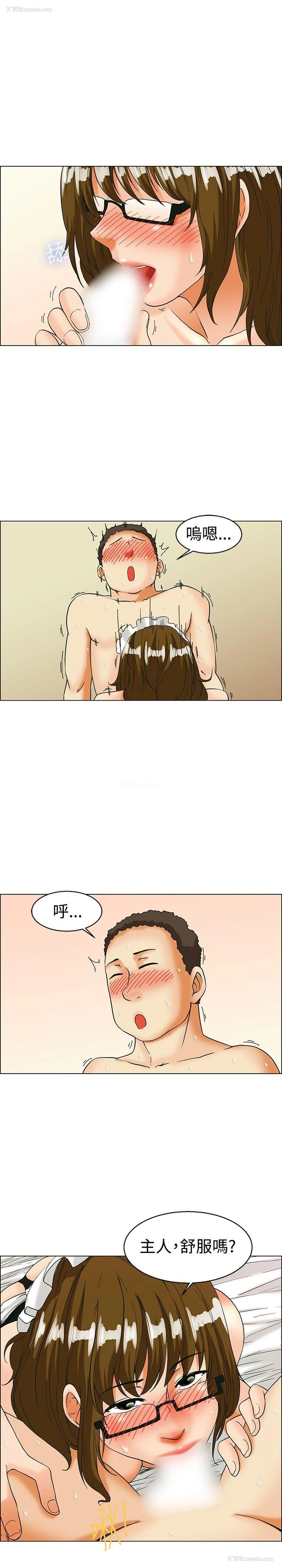 7P - 今天