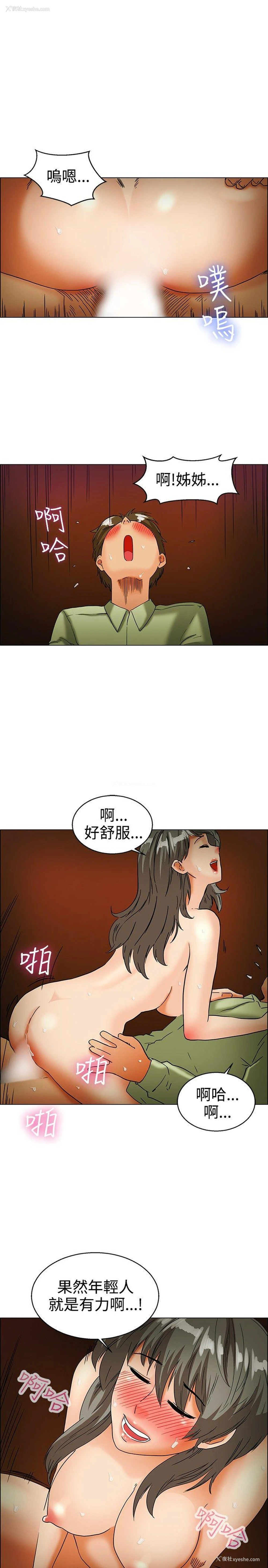16P - 今天