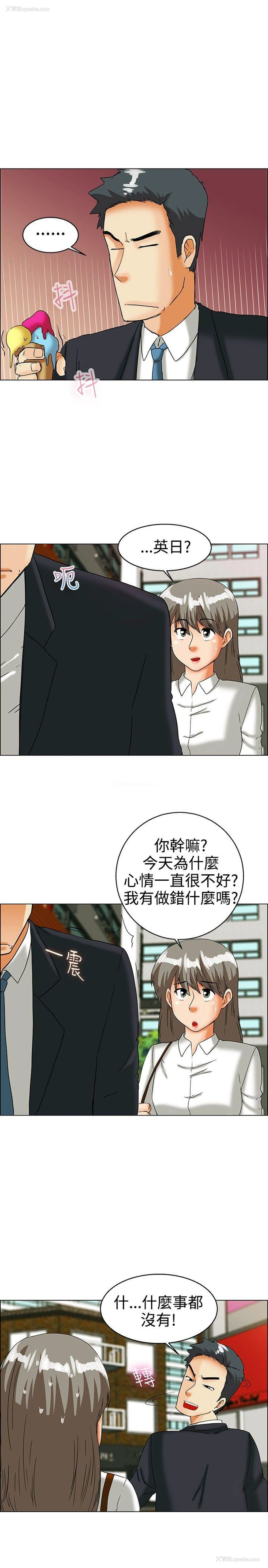 18P - 今天