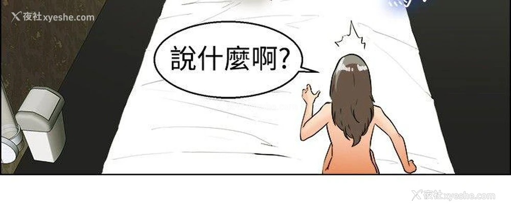 15P - 今天