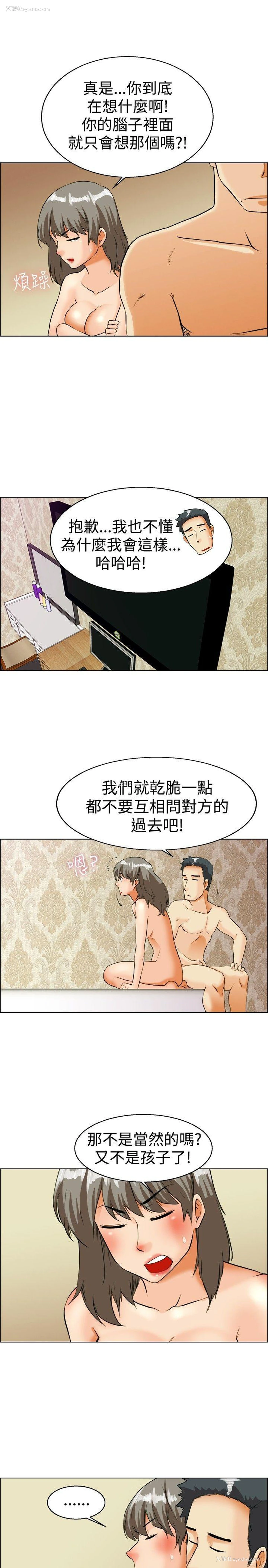 18P - 今天