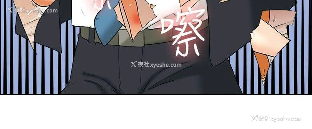 9P - 今天