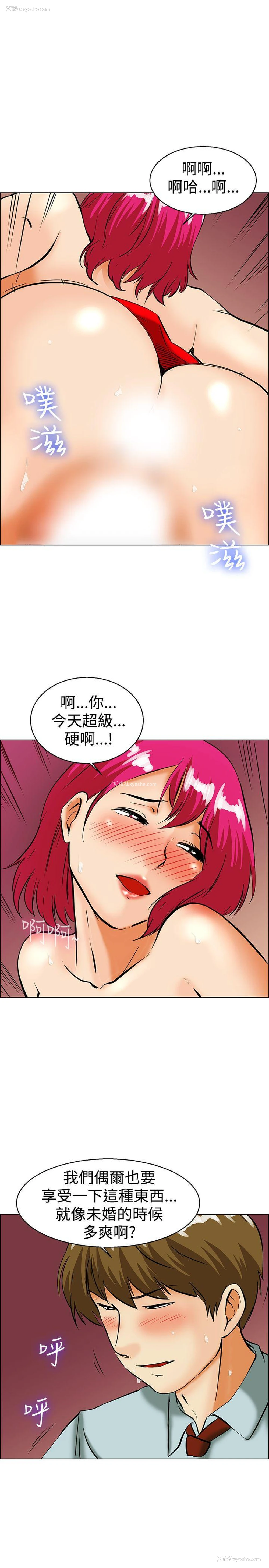 19P - 今天