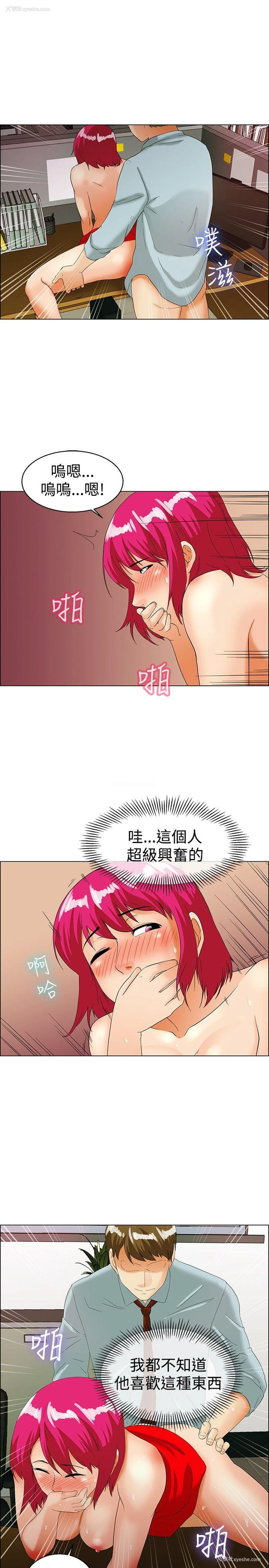 10P - 今天