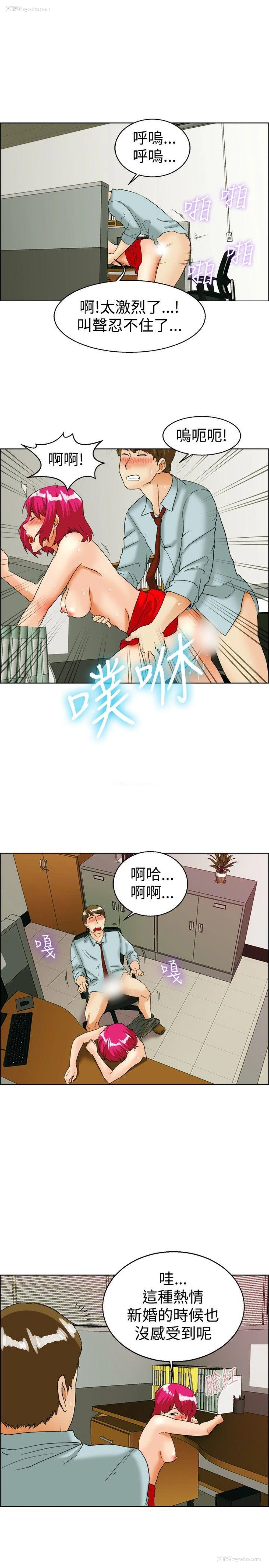 16P - 今天