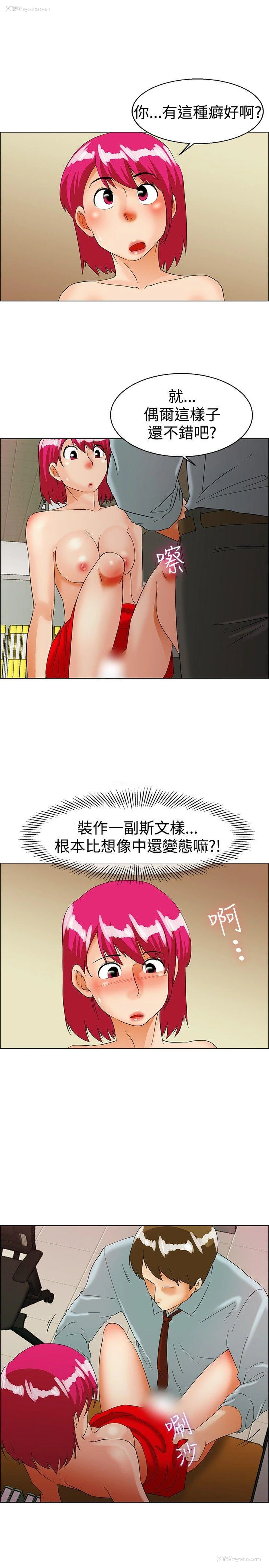 6P - 今天