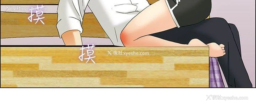 13P - 今天