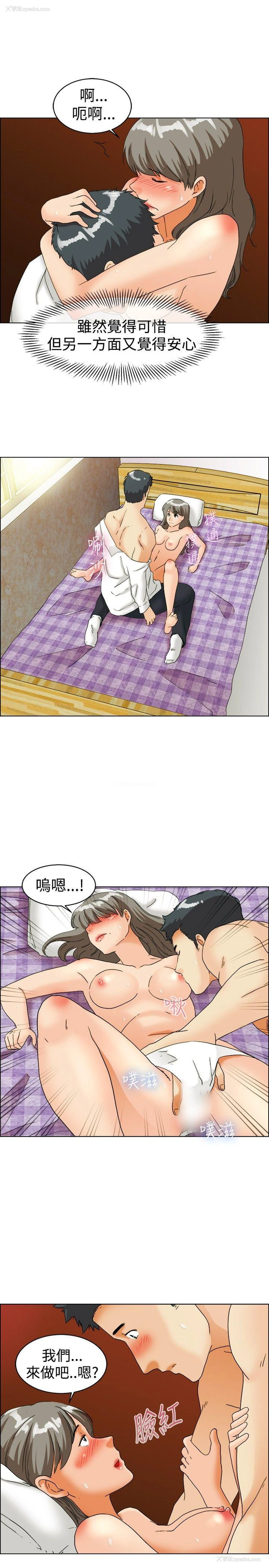 17P - 今天