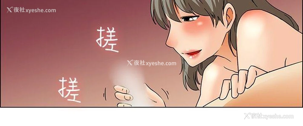 17P - 今天