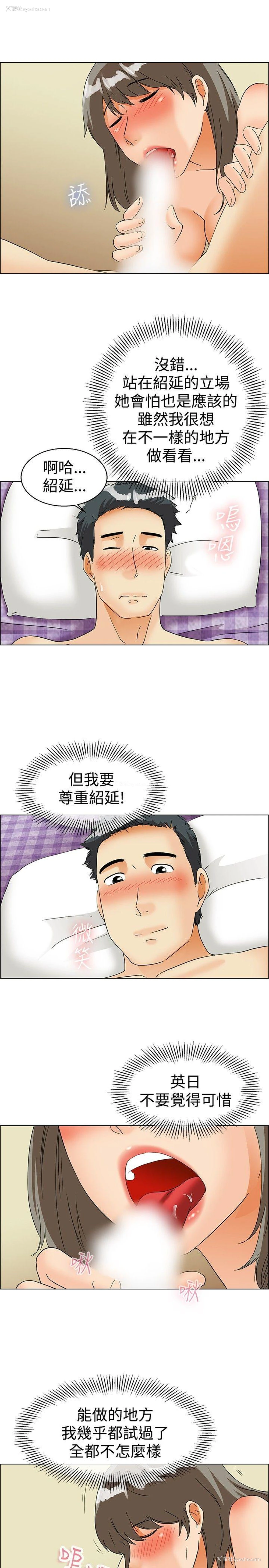 18P - 今天
