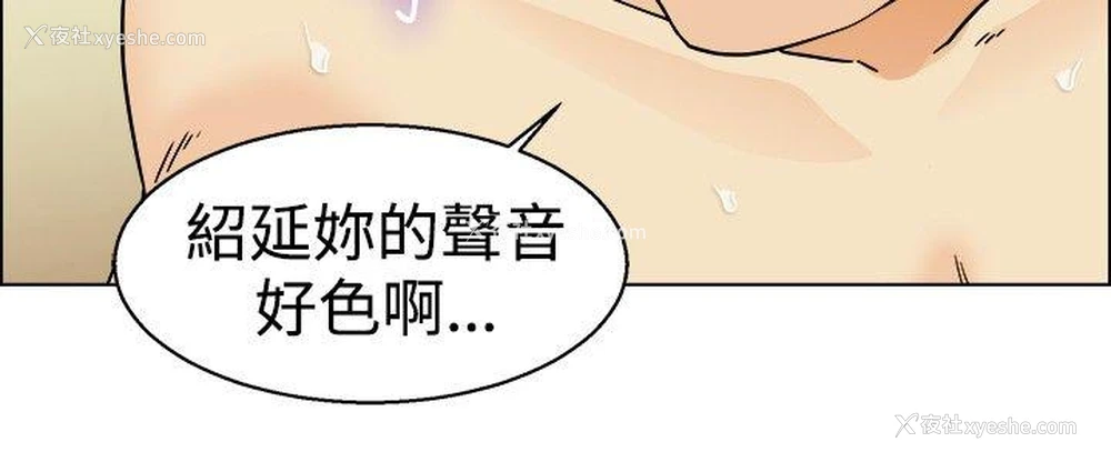 5P - 今天