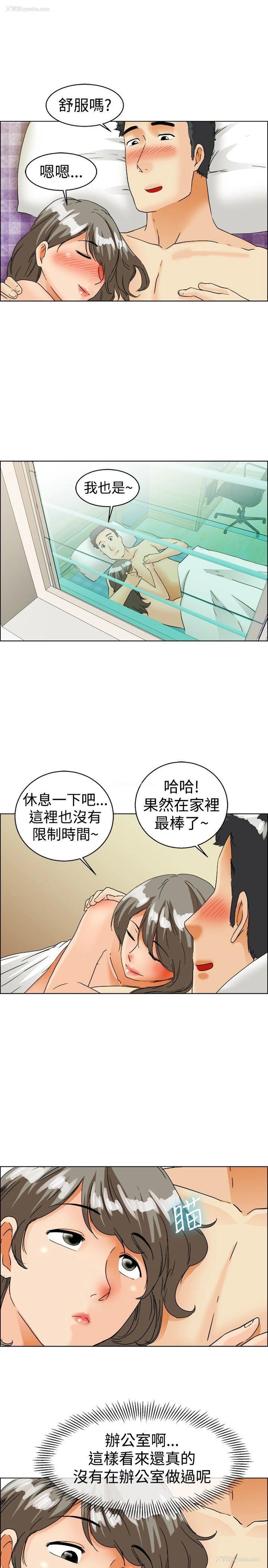 8P - 今天