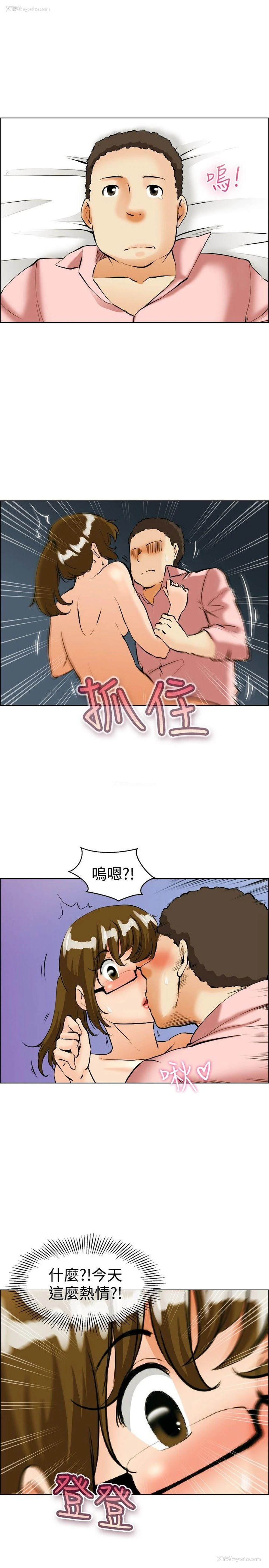10P - 今天