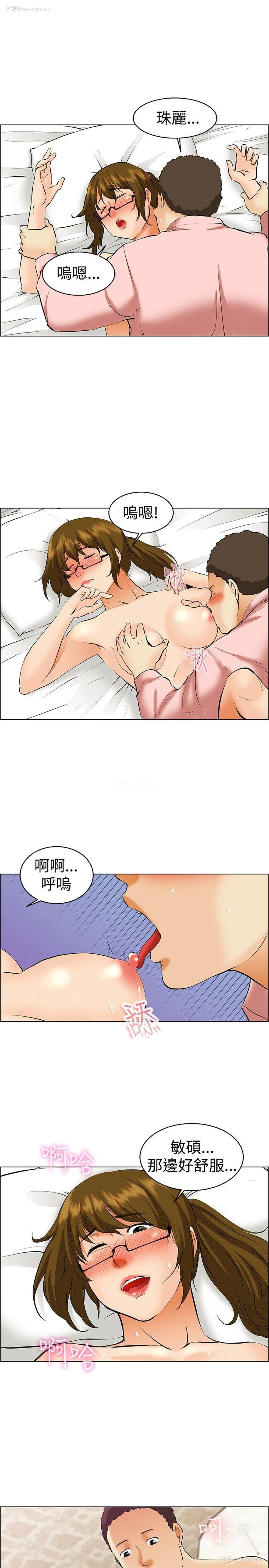 12P - 今天