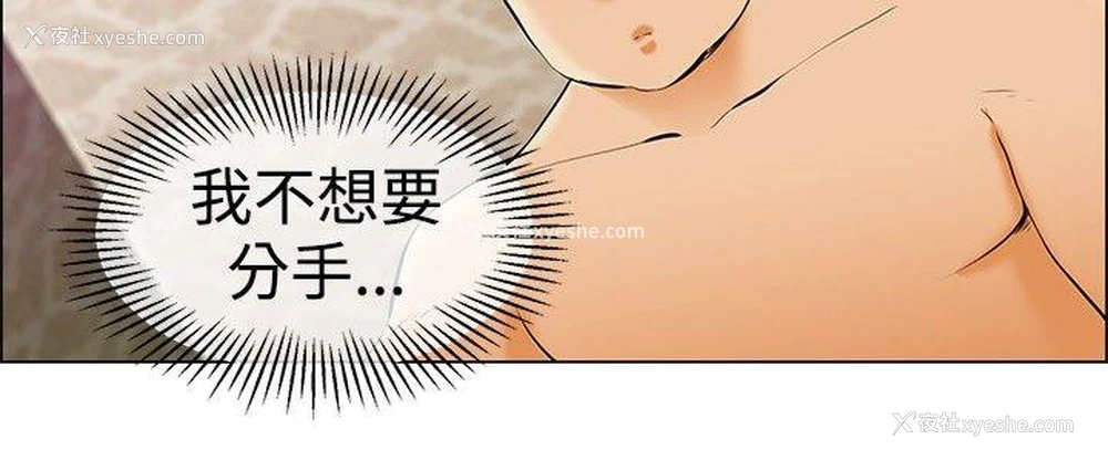 13P - 今天