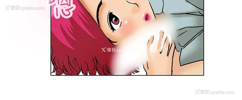 15P - 今天