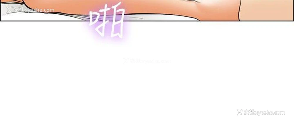 11P - 今天