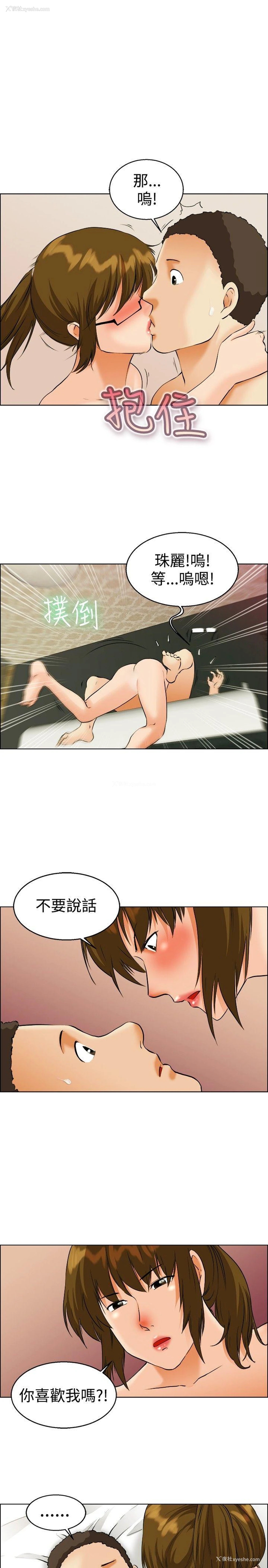 6P - 今天