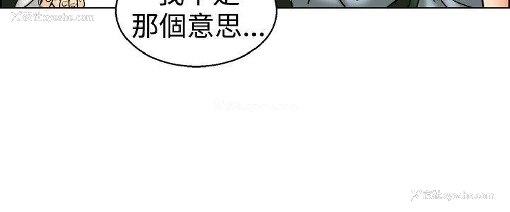 11P - 今天