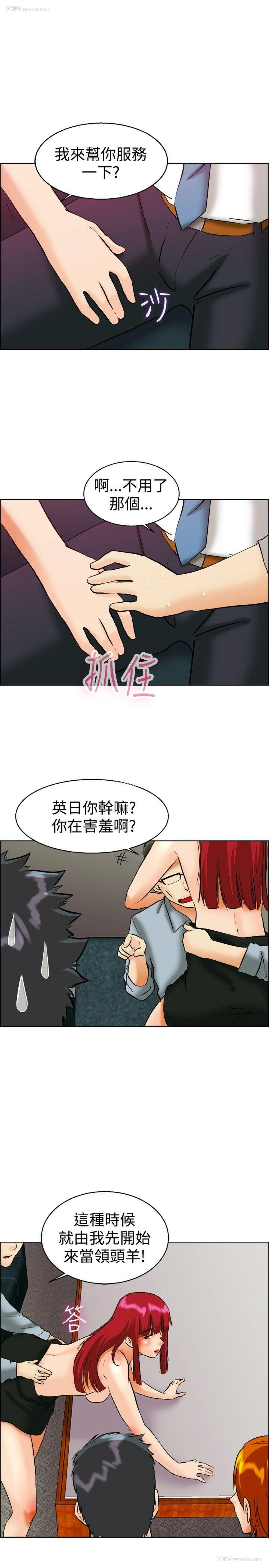 16P - 今天