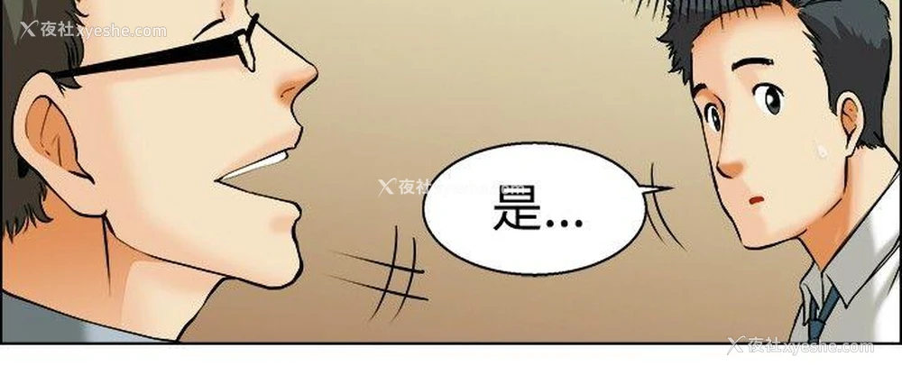 9P - 今天