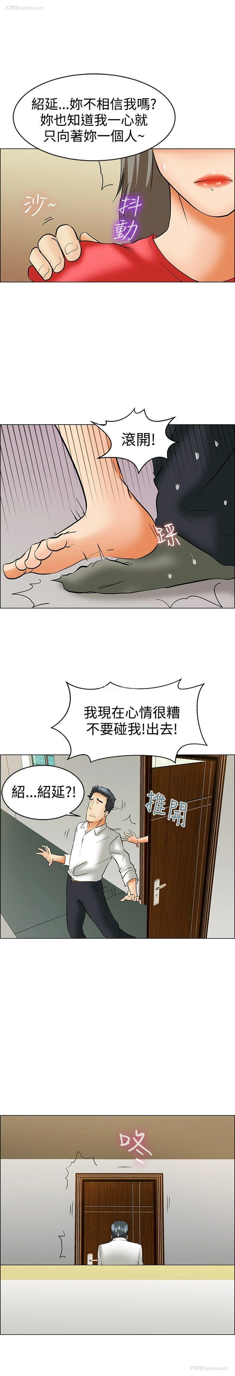 21P - 今天