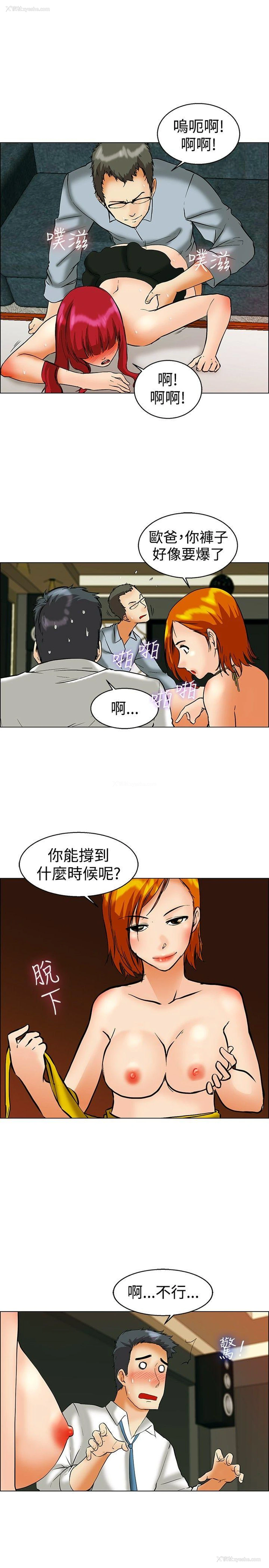 4P - 今天
