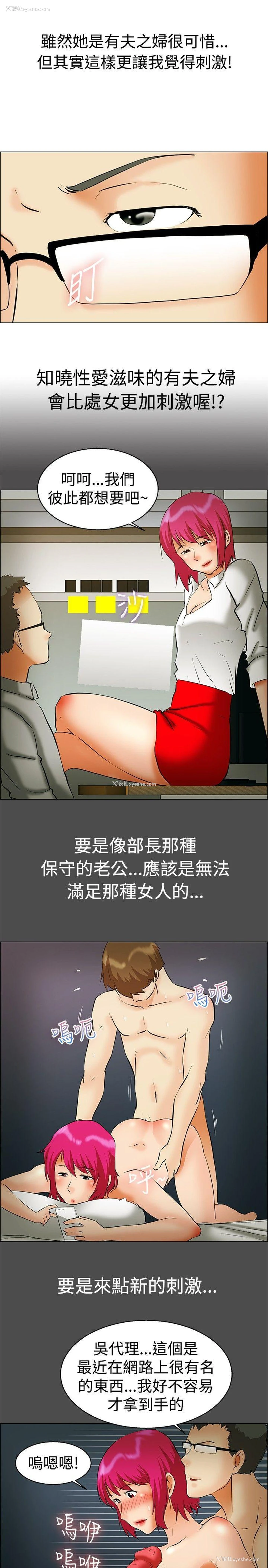 14P - 今天
