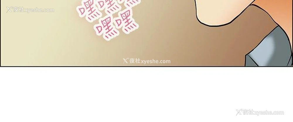 23P - 今天