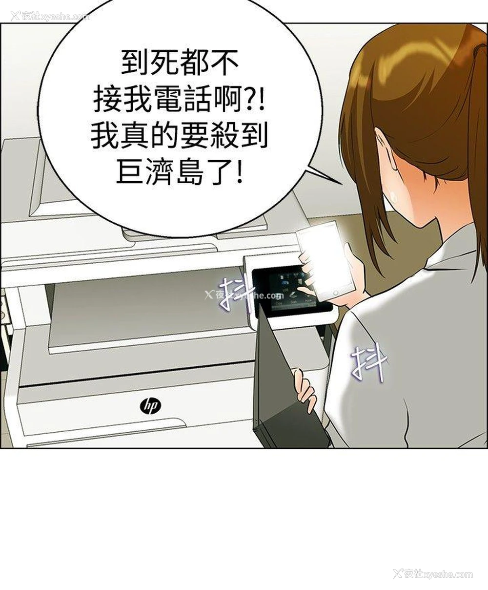9P - 今天
