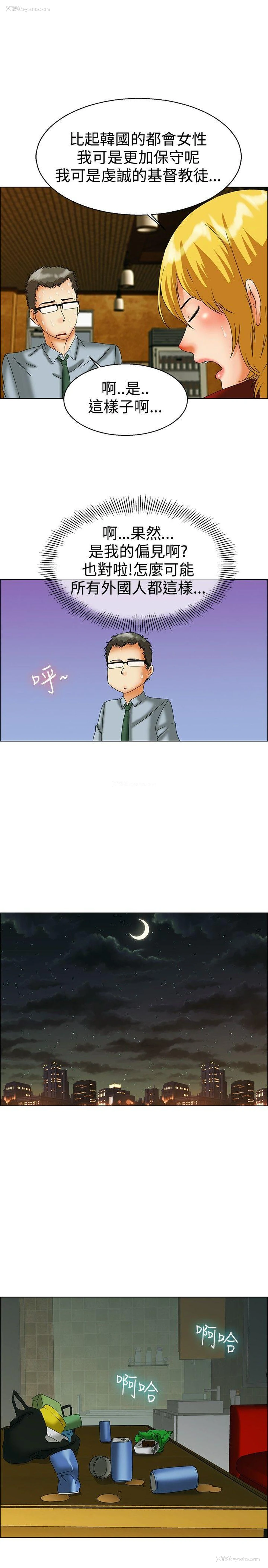 12P - 今天