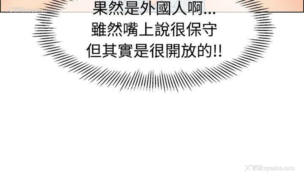 19P - 今天