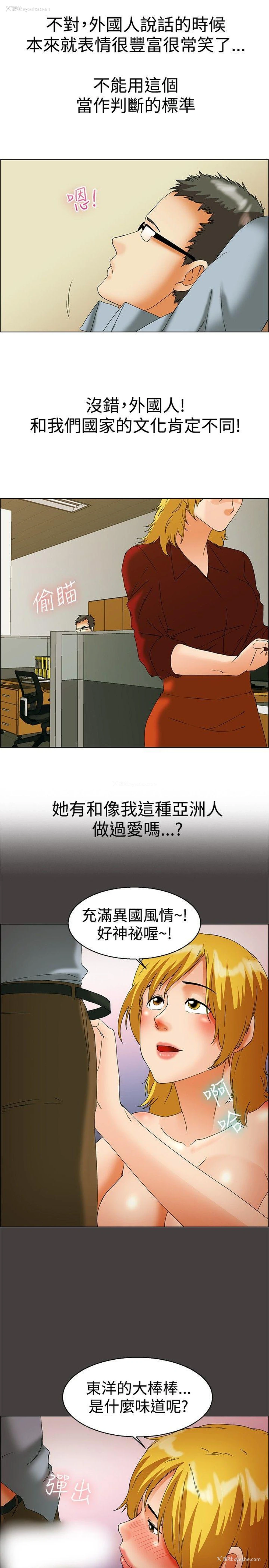 4P - 今天