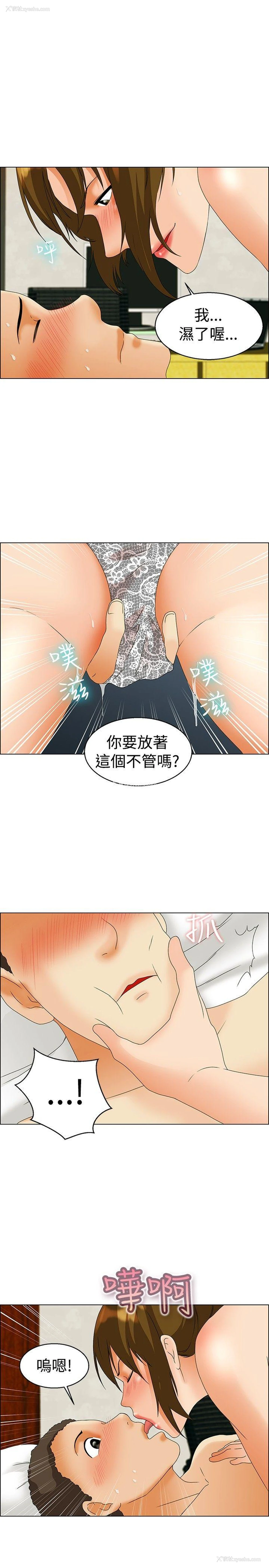22P - 今天